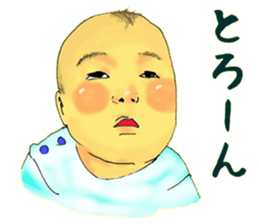 Baby boy!!!!! sticker #8630970