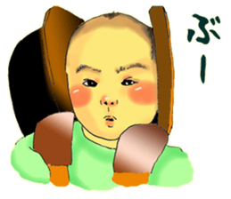 Baby boy!!!!! sticker #8630972