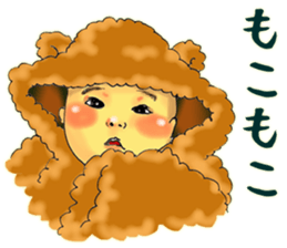 Baby boy!!!!! sticker #8630974