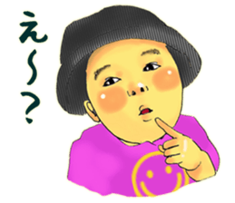 Baby boy!!!!! sticker #8630975