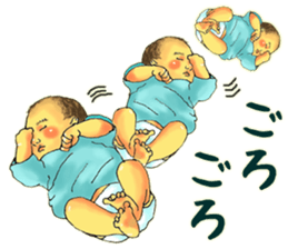 Baby boy!!!!! sticker #8630976
