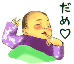 Baby boy!!!!! sticker #8630977