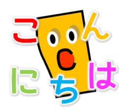 CreationPark 1th Anniversary Sticker! sticker #8630978