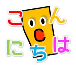 CreationPark 1th Anniversary Sticker! sticker #8630978