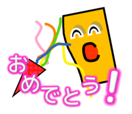 CreationPark 1th Anniversary Sticker! sticker #8630979