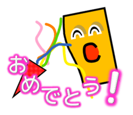 CreationPark 1th Anniversary Sticker! sticker #8630979