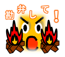 CreationPark 1th Anniversary Sticker! sticker #8630980