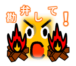 CreationPark 1th Anniversary Sticker! sticker #8630980