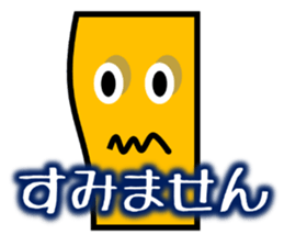 CreationPark 1th Anniversary Sticker! sticker #8630982