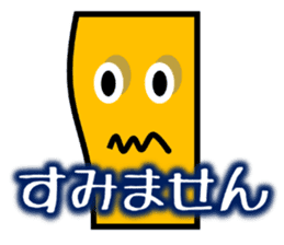 CreationPark 1th Anniversary Sticker! sticker #8630982