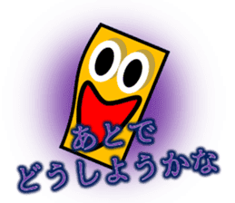 CreationPark 1th Anniversary Sticker! sticker #8630983