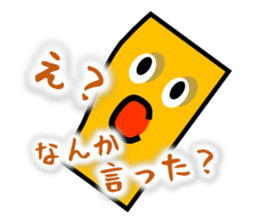 CreationPark 1th Anniversary Sticker! sticker #8630987