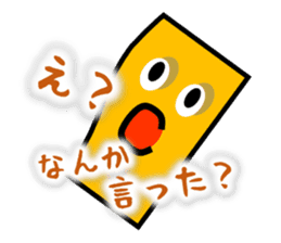 CreationPark 1th Anniversary Sticker! sticker #8630987