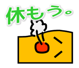 CreationPark 1th Anniversary Sticker! sticker #8630988