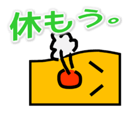 CreationPark 1th Anniversary Sticker! sticker #8630988