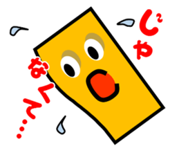 CreationPark 1th Anniversary Sticker! sticker #8630989