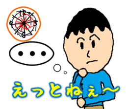 CreationPark 1th Anniversary Sticker! sticker #8630995