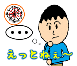 CreationPark 1th Anniversary Sticker! sticker #8630995