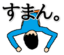 CreationPark 1th Anniversary Sticker! sticker #8630997