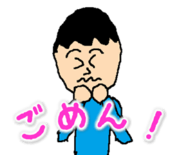 CreationPark 1th Anniversary Sticker! sticker #8630998