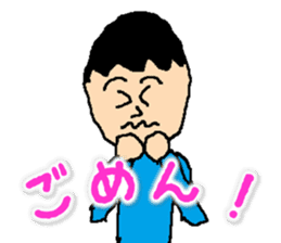 CreationPark 1th Anniversary Sticker! sticker #8630998