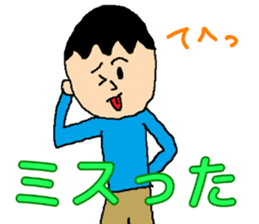 CreationPark 1th Anniversary Sticker! sticker #8631000