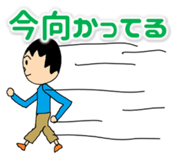 CreationPark 1th Anniversary Sticker! sticker #8631001