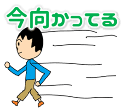 CreationPark 1th Anniversary Sticker! sticker #8631001