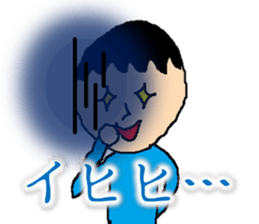 CreationPark 1th Anniversary Sticker! sticker #8631003