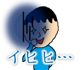 CreationPark 1th Anniversary Sticker! sticker #8631003