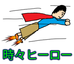 CreationPark 1th Anniversary Sticker! sticker #8631006