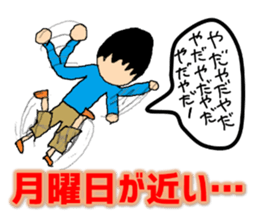 CreationPark 1th Anniversary Sticker! sticker #8631007