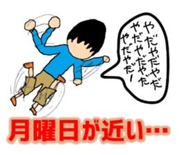 CreationPark 1th Anniversary Sticker! sticker #8631007