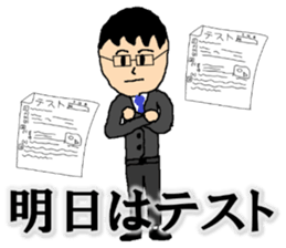 CreationPark 1th Anniversary Sticker! sticker #8631009