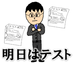 CreationPark 1th Anniversary Sticker! sticker #8631009