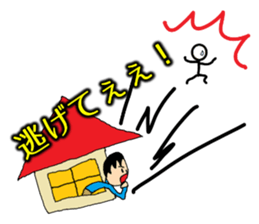 CreationPark 1th Anniversary Sticker! sticker #8631010