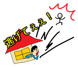 CreationPark 1th Anniversary Sticker! sticker #8631010