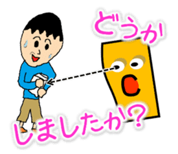 CreationPark 1th Anniversary Sticker! sticker #8631011