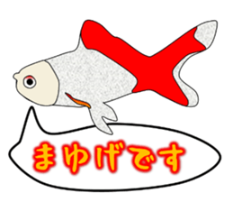 CreationPark 1th Anniversary Sticker! sticker #8631013