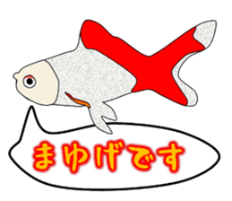 CreationPark 1th Anniversary Sticker! sticker #8631013