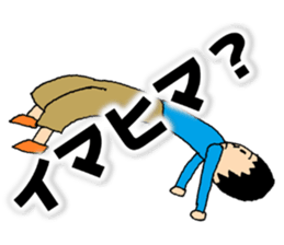 CreationPark 1th Anniversary Sticker! sticker #8631017