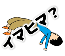 CreationPark 1th Anniversary Sticker! sticker #8631017