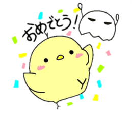 hiyoko and karasuke 2 sticker #8631421