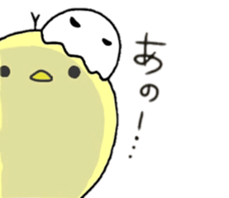 hiyoko and karasuke 2 sticker #8631429