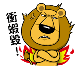 BenQ Lion Family sticker #8631460