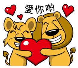 BenQ Lion Family sticker #8631466