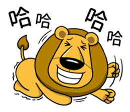 BenQ Lion Family sticker #8631473