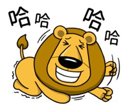 BenQ Lion Family sticker #8631473