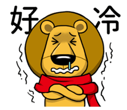BenQ Lion Family sticker #8631474