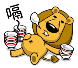 BenQ Lion Family sticker #8631478